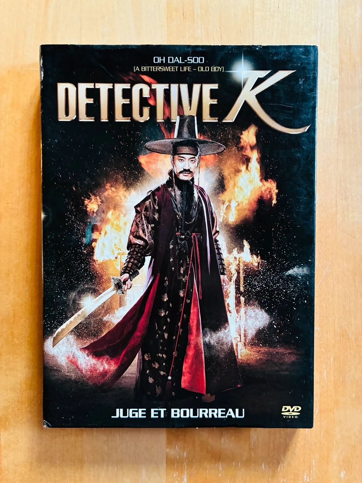 DVD Détective K juge et bourreau.